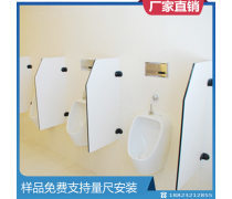 产品库