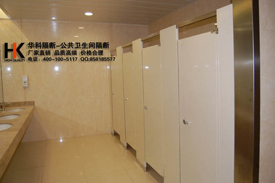 山东抗倍特卫生间隔断批发与公共卫生间隔断厂家详解