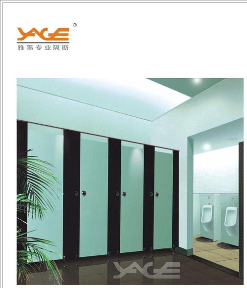 厦门卫生间隔断采购指南 品牌、价格与批发全解析